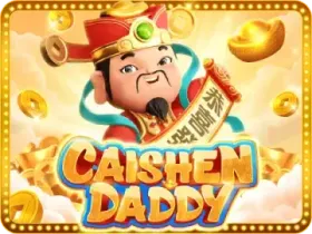 caishen_daddy